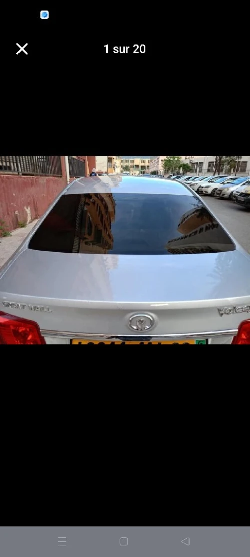Great Wall C30 2014 C30