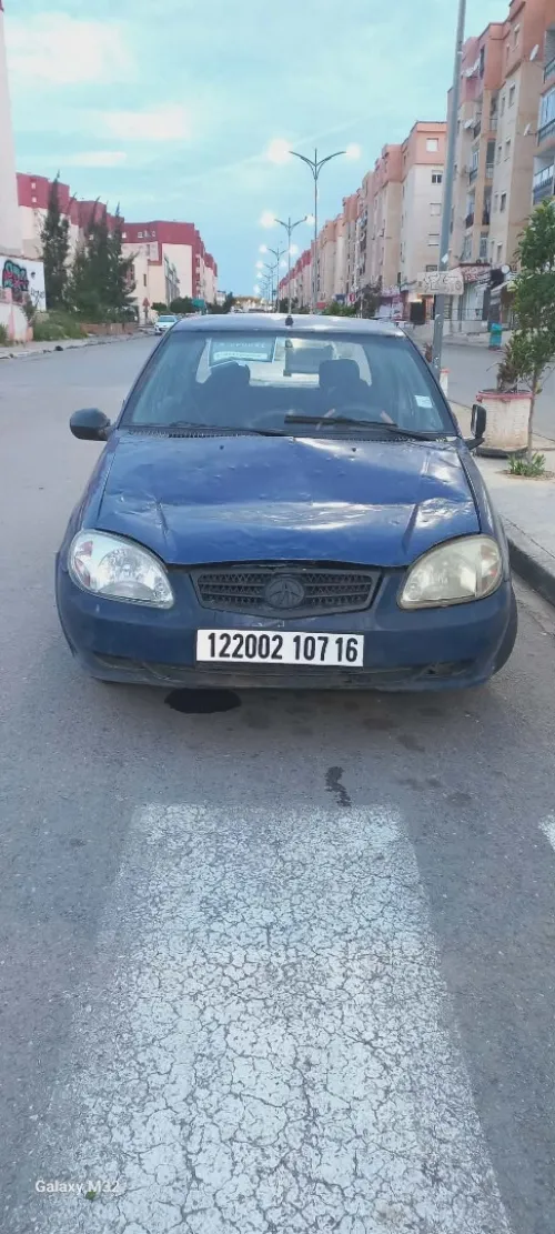 Faw XIALI 2007 citadin