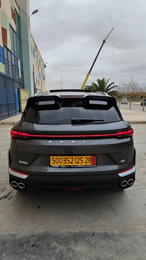 Geely Coolray 2025 Flag ship 