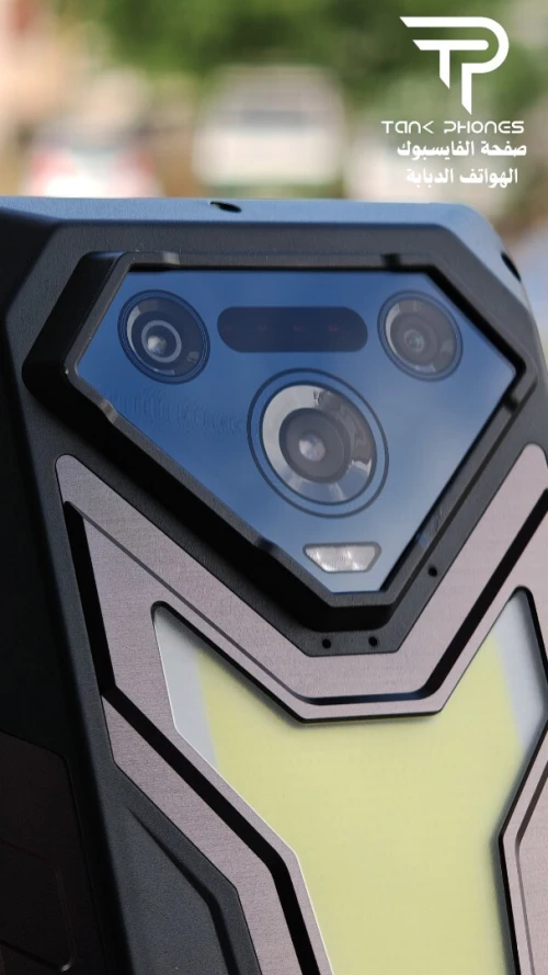 ULEFONE ARMOR 34 PRO