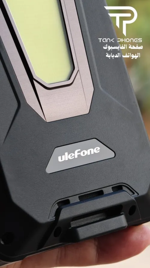 ULEFONE ARMOR 34 PRO