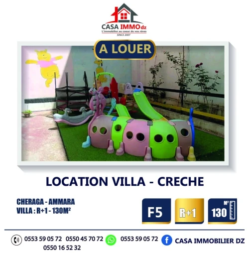 Location Villa Alger Cheraga
