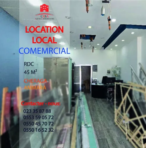Location Local Alger Cheraga