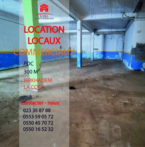 Location Local Alger Birkhadem
