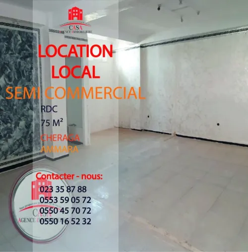 Location Local Alger Cheraga