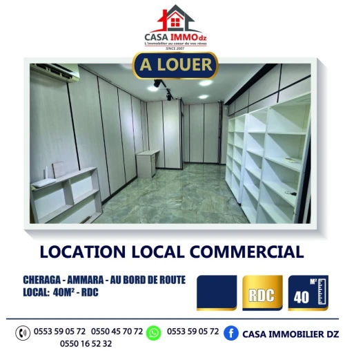 Location Local Alger Cheraga