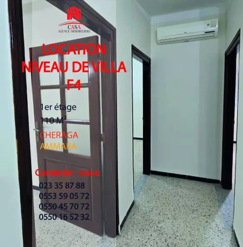 Location Appartement Niveau de villa F4 Alger Cheraga