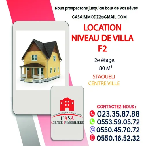 Location Appartement Niveau de villa F2 Alger Staoueli