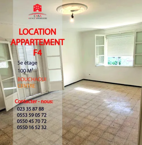 Location Appartement F4 Alger Cheraga