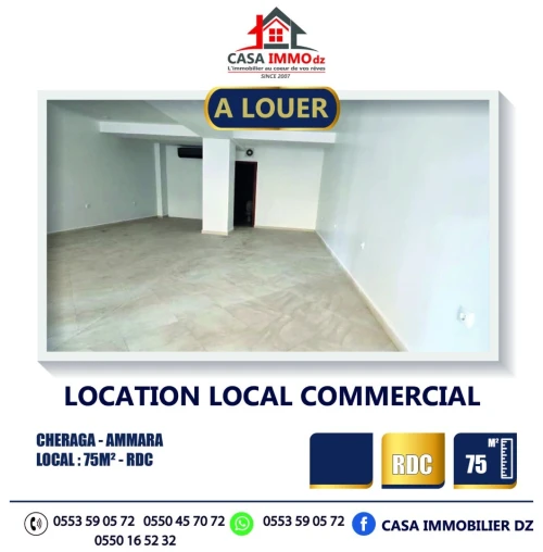 Location Local Alger Cheraga
