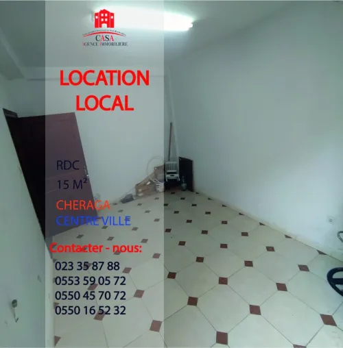 Location Local Alger Cheraga