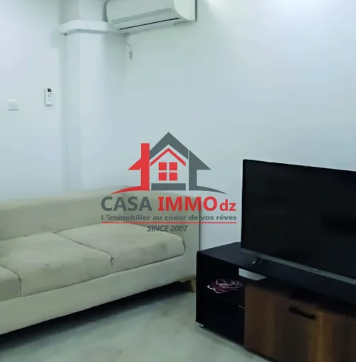 Location Appartement F2 Alger Cheraga