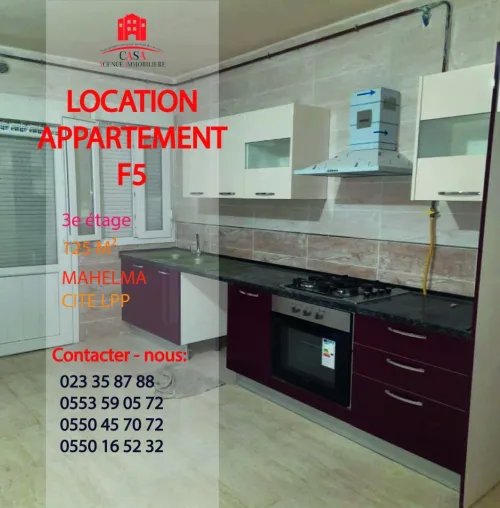 Location Appartement Alger Mahelma