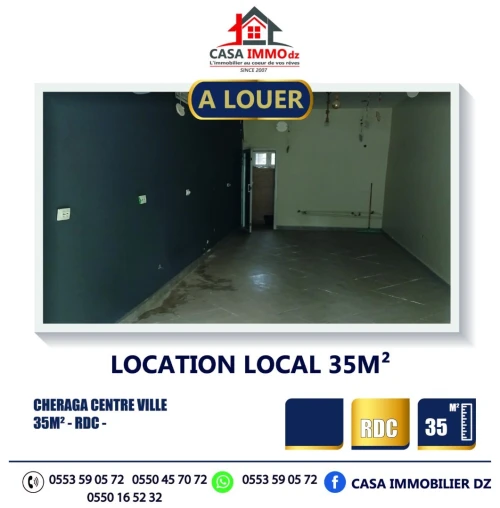 Location Local Alger Cheraga
