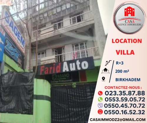 Location Villa Alger Birkhadem