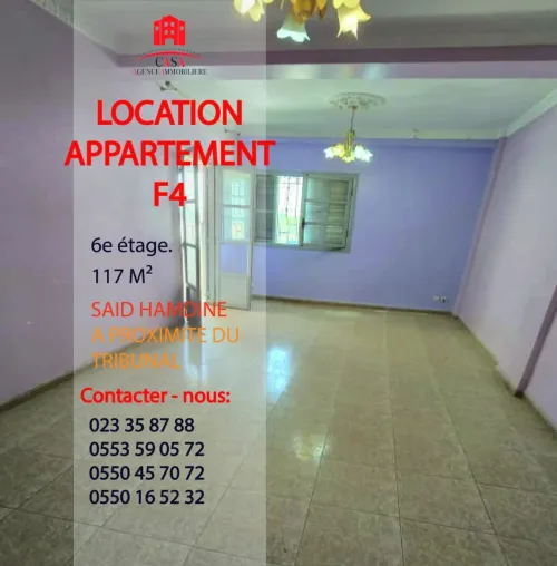 Location Appartement F4 Alger Said hamdine