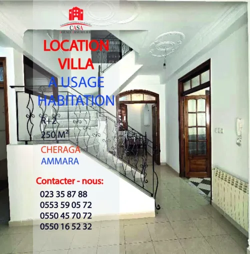 Location Villa Alger Cheraga