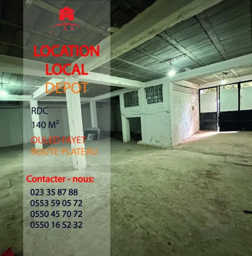 Location Local Alger Ouled fayet