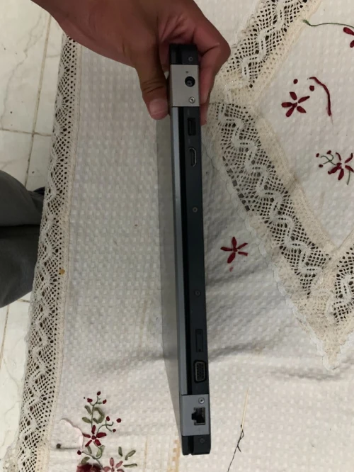 Dell Latitude E5470 en excellent état