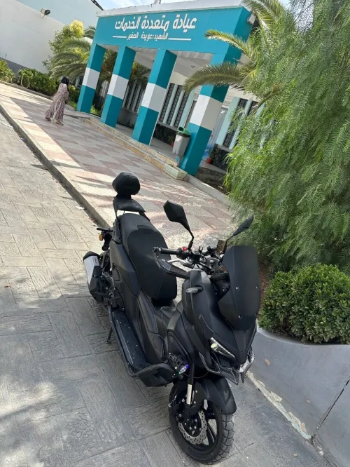 Vms Xdv 2026