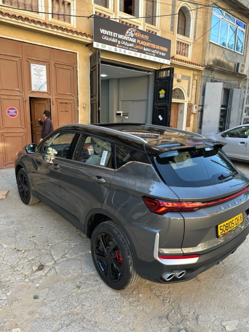 Geely Coolray 2026 GF