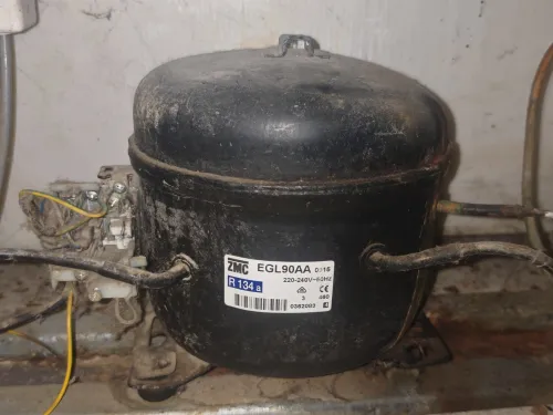 réfrigérateur condor hisense 420L