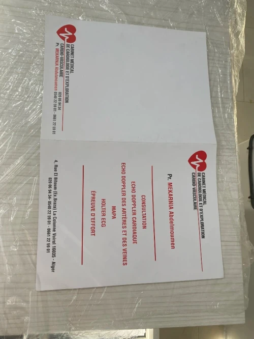 PACK Médecins & cliniques, votre pack imprimerie complet à 19 900 DA
