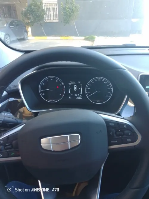 Geely Coolray 2025 Super Max 