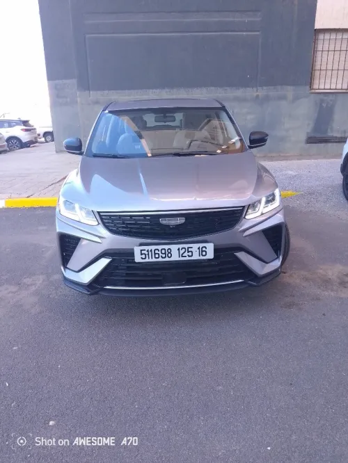 Geely Coolray 2025 Super Max 