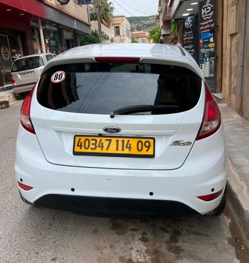 Ford Fiesta 2014 Trend Look