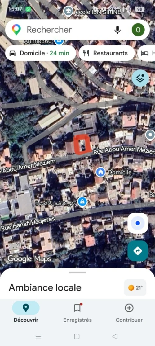 Vente Villa Alger Kouba