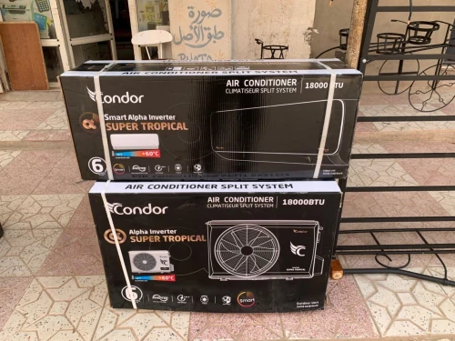 مبرد كوندور 18000