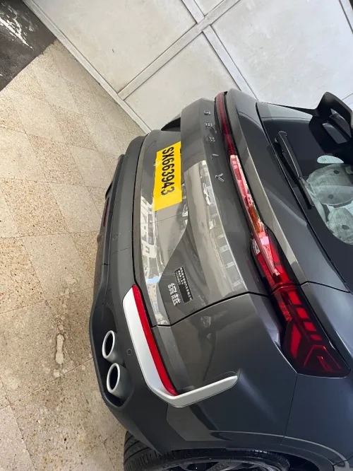 Geely Coolray 2026 Touts option