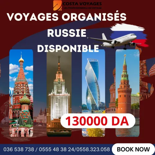 BIG OFFRE !!!!!! voyages organisés  russie