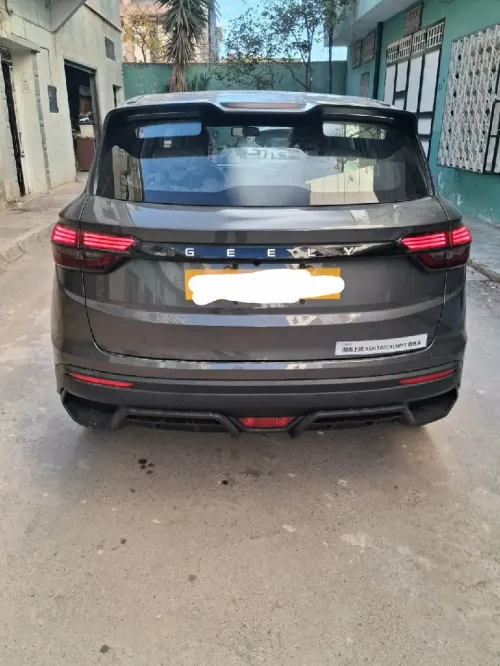 Geely Coolray 2025 Super max