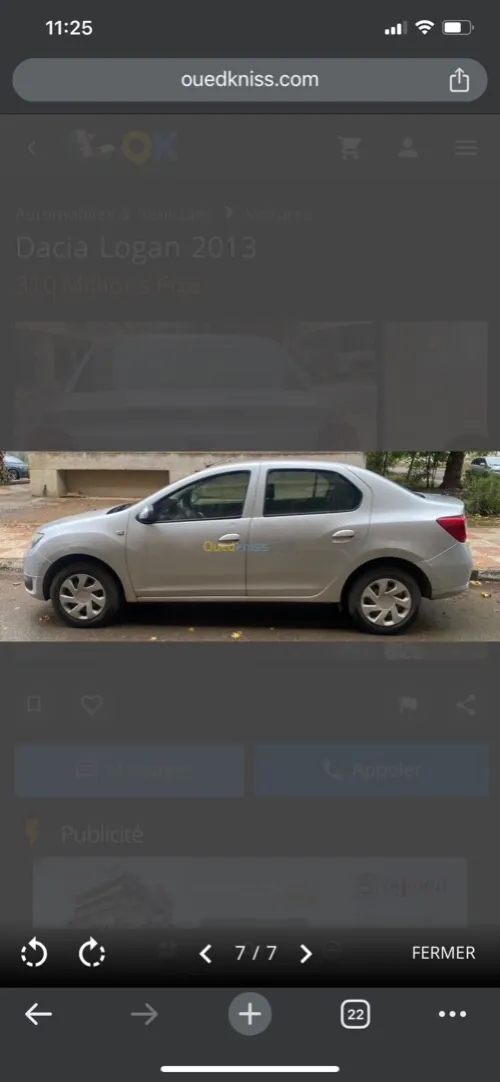 Dacia Logan 2013 