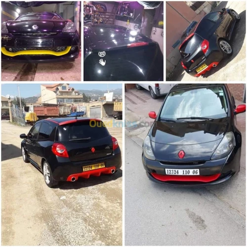 Promotion Plasti dip 