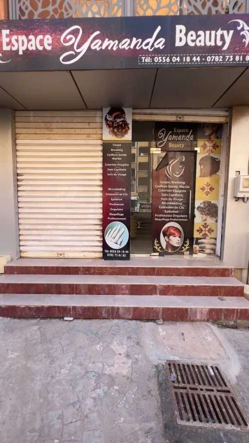 Vente Local Alger Zeralda
