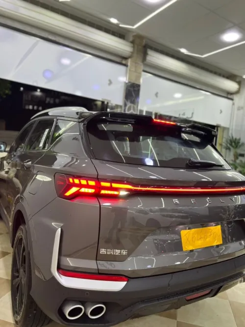 Geely Coolray 2026 