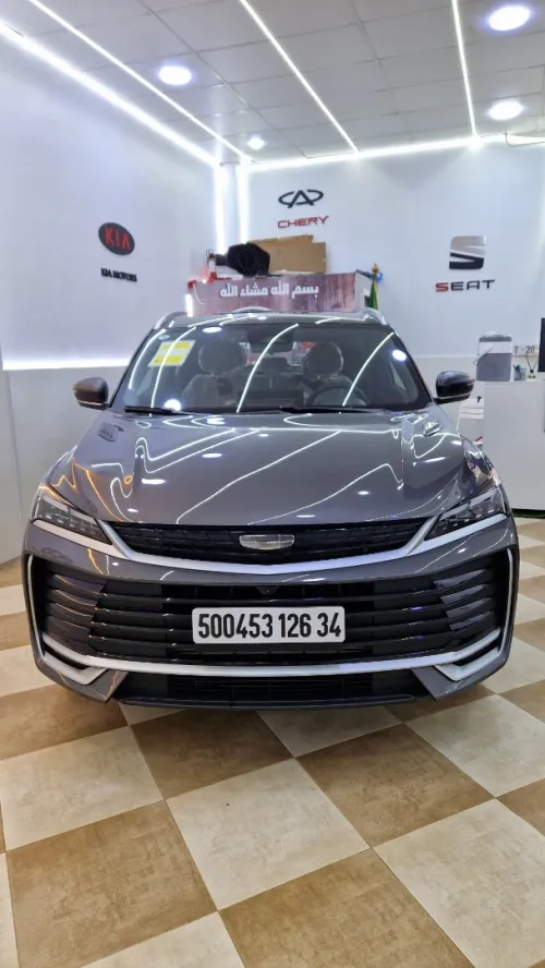 Geely Coolray 2026 Folle option