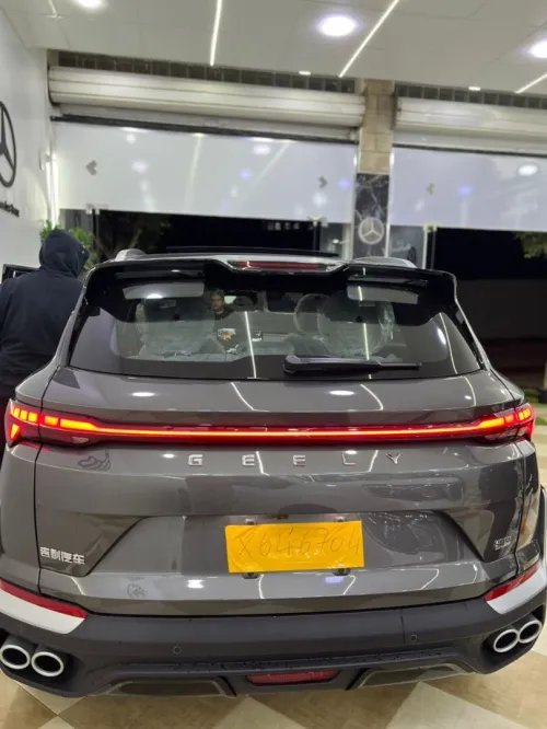 Geely Coolray 2026 