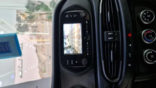 Fiat Tipo City plus 2023 