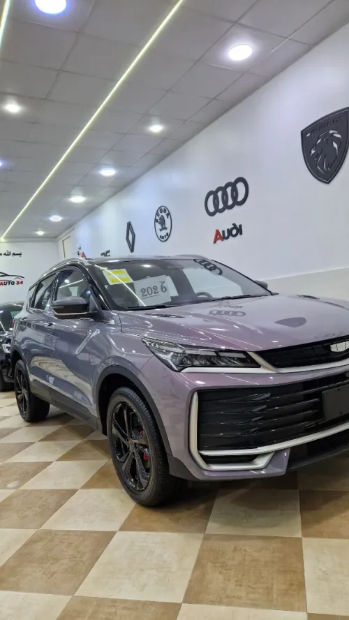Geely Coolray 2026 Full option