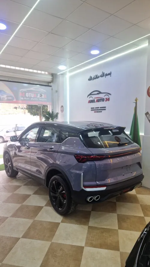 Geely Coolray 2026 Full option