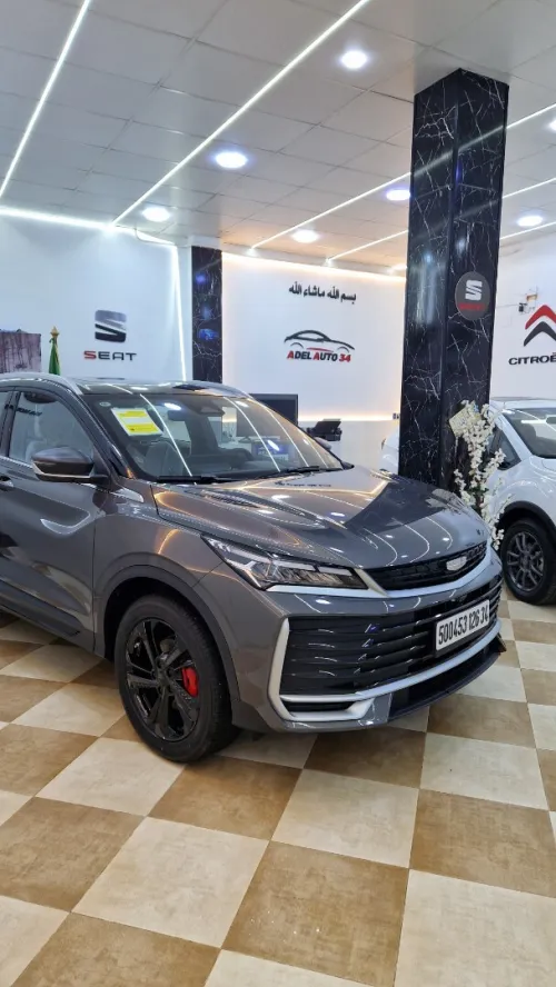 Geely Coolray 2026 Folle option
