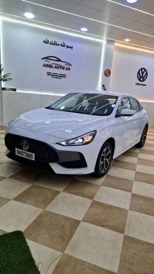 MG 5 2026 