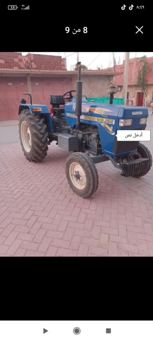 Swaraj 843xm mahindra جديد 2018