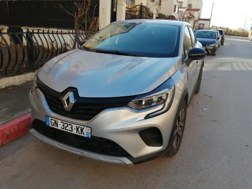Renault Captur 2023 Évolution