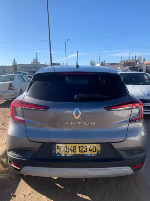 Renault Captur 2023 Evolution