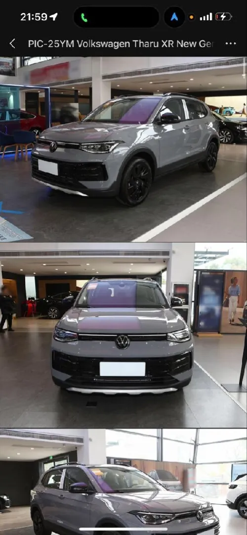 Volkswagen Tharu XR  2025 Enjoy Edition 